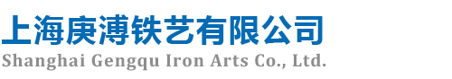 福熙門業(yè)